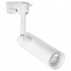 Светильник на штанге arte lamp hubb...